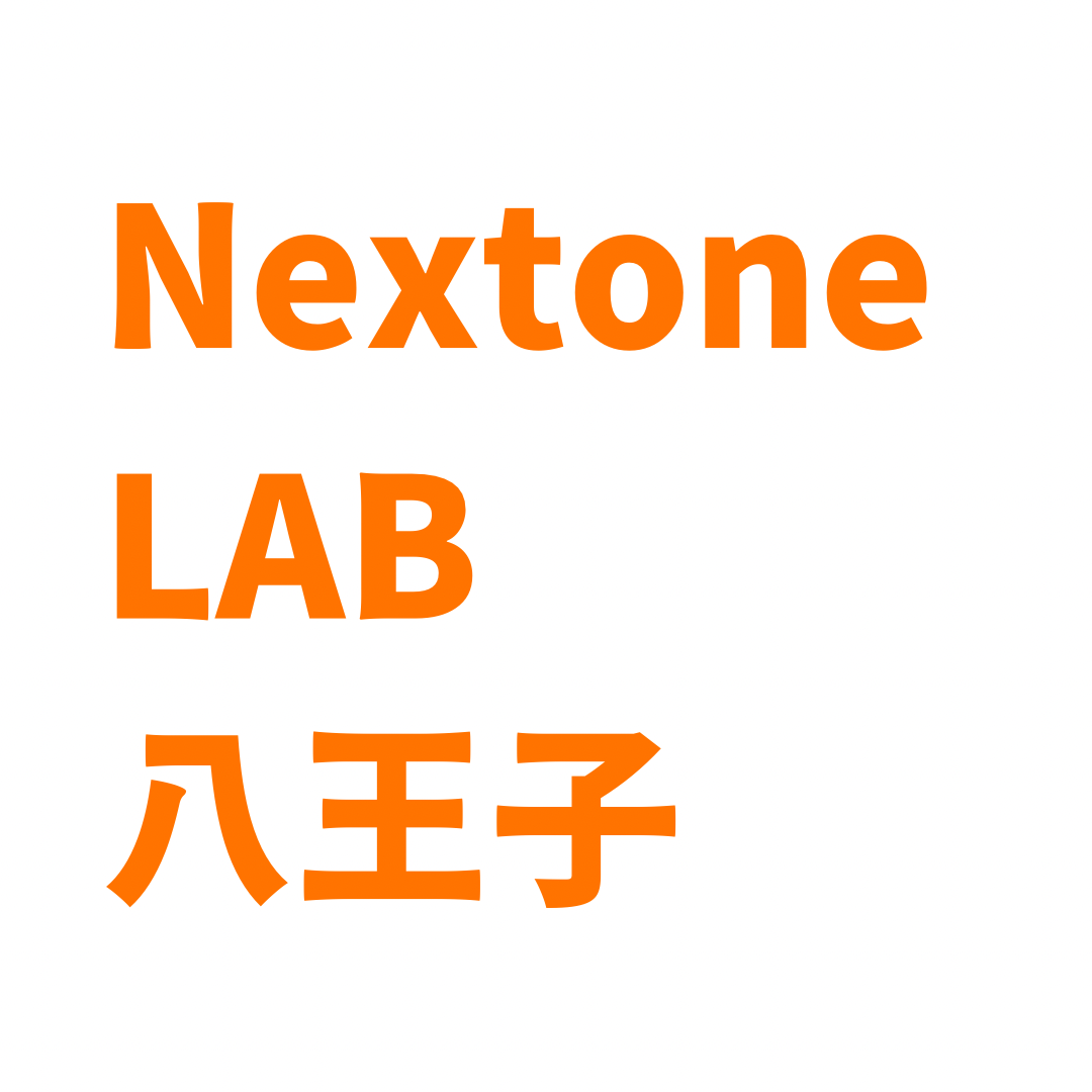 nextonelab